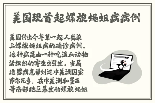 ysl蜜桃色7777