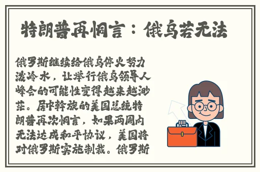日韩精品一区二区三区免费观影