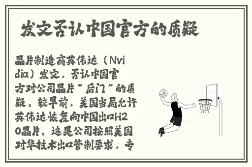 上官婉儿拿一支笔稿自己免费